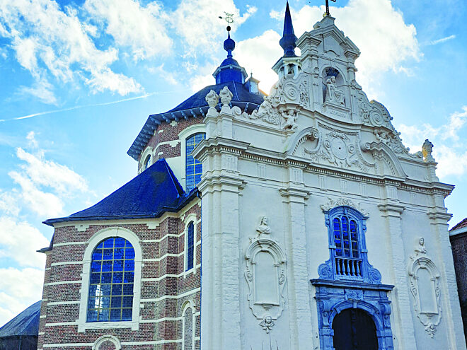 KADOC Koortskapel exterieur