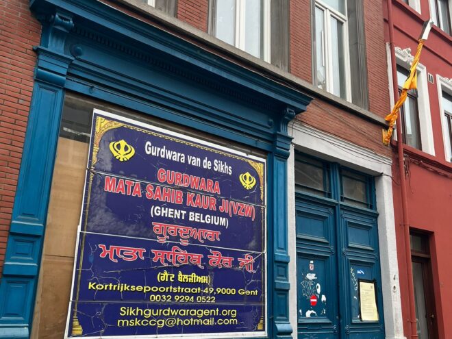 Whats App Image 2025 12 17 at 16 24 56